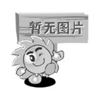 火鷹動態譜APP是如何定制開發的？