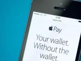 Apple Pay能火么？一起來賭一把！