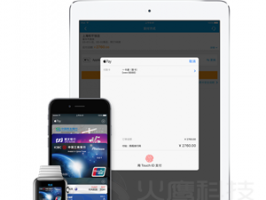 火鷹支持Apple Pay支付，Touch ID輕松搞定