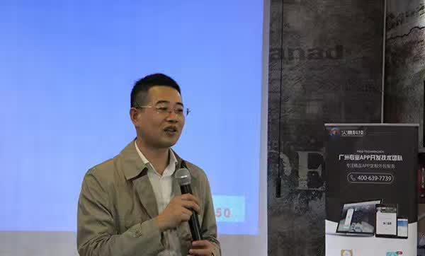 火鷹科技與飛企電商達成戰略合作