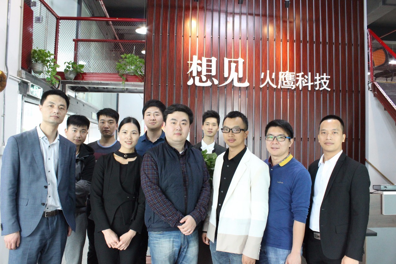 火鷹科技成為商派南方大區移動交付中心