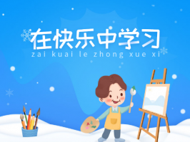 “雙減”政策落地，中小教培機構如何轉型？
