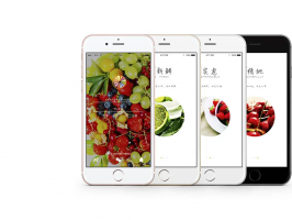 APP開發實現盈利的技巧和原因