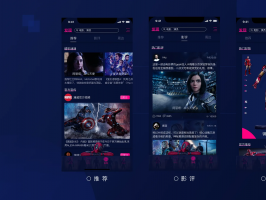 影視APP怎么做才能成功