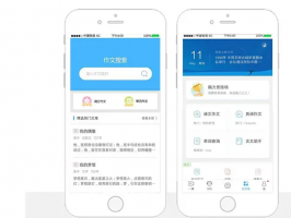 學生做題APP開發如何提高學習體驗感
