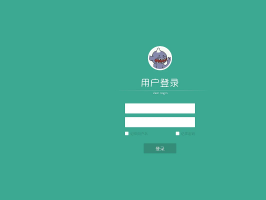 小功能 大講究！APP開發中登錄頁面的設計要點