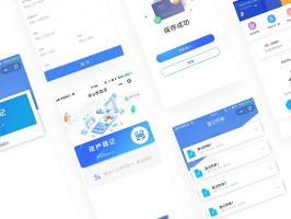 資產管理小程序核心功能模塊應如何設計？