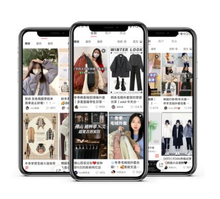 iOS頁面，開發異同