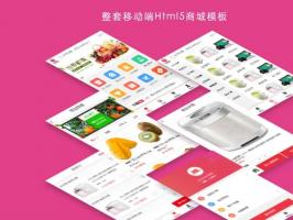 網上購物商城的用戶體驗要怎么提高？
