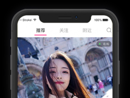 開發一對一視頻社交系統好不好？有什么優勢？