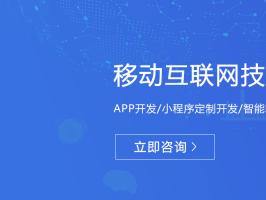 做一個商城系統，開發需求分析主要看哪些方面？