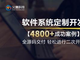 國外的共享充電寶現在市場狀況如何？