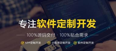 火鷹科技