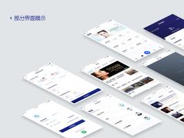 軟件制作從概念到上線的全部過程要點