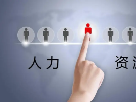 為何績效管理系統是企業不可或缺的關鍵之一？