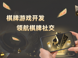 摜蛋游戲節日主題活動策劃：增添節日氛圍，共慶美好時光